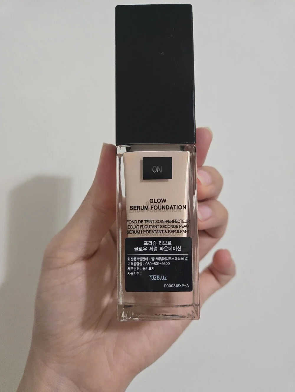 Givenchy Prisme Libre Glow Serum Foundation #0N